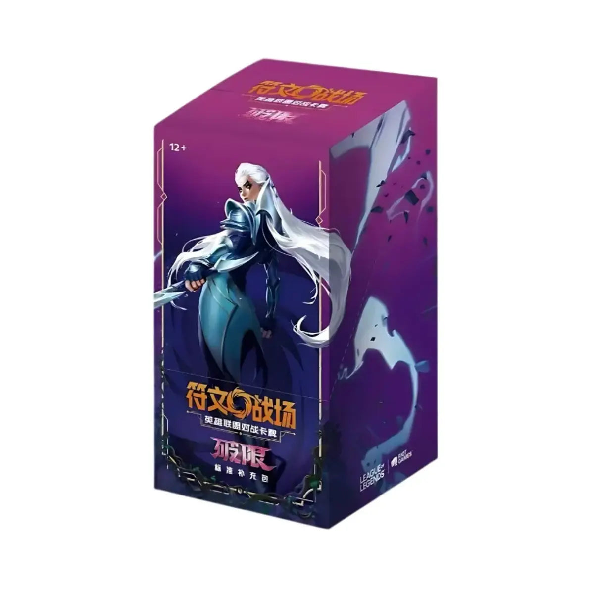 League of Legends: Riftbound - CH - Unleashed - Set 3 - Slim Booster Box 24 Bustine - Edizione Cinese