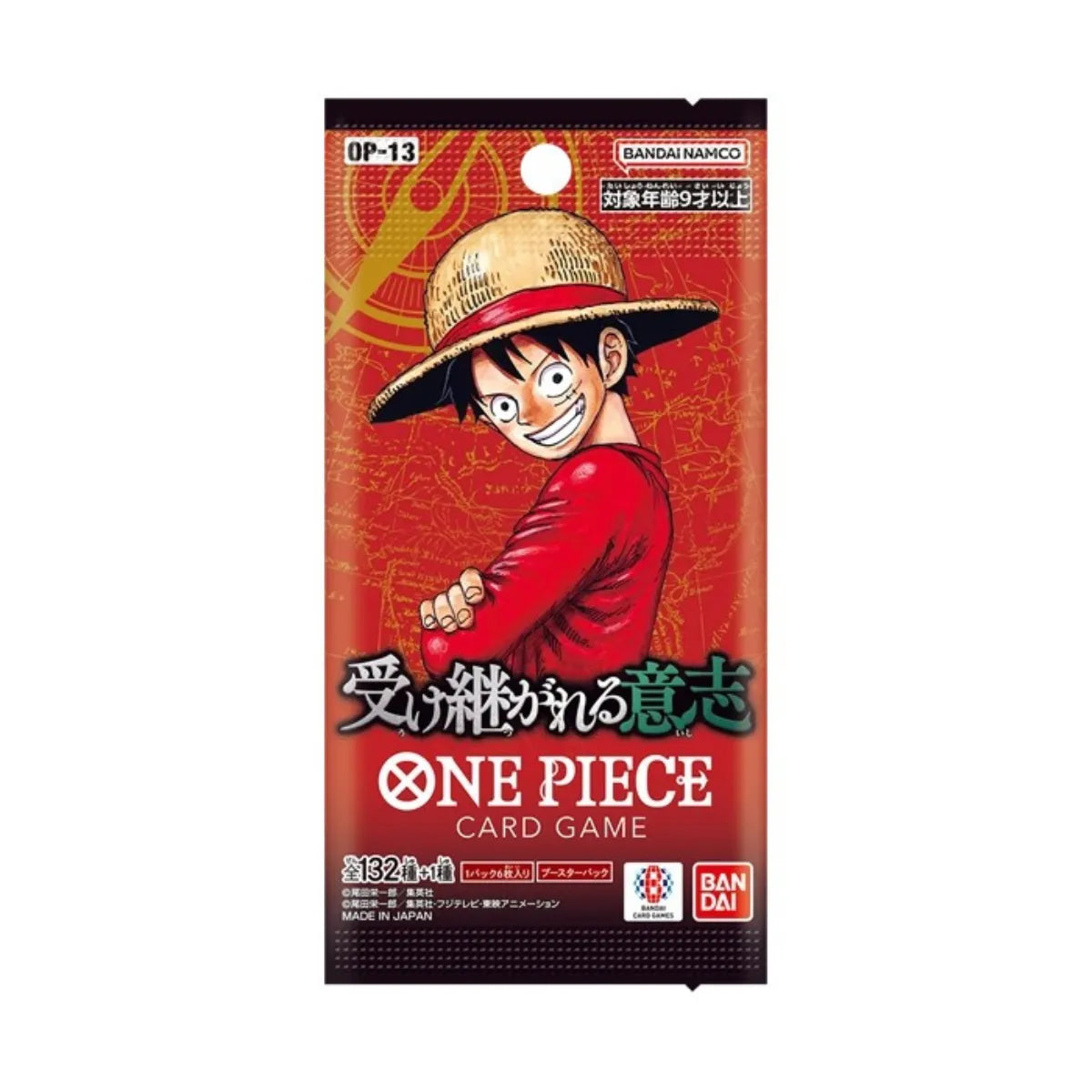 One Piece OP-13 - Carrying on His Will - Box 24 Bustine - JAP