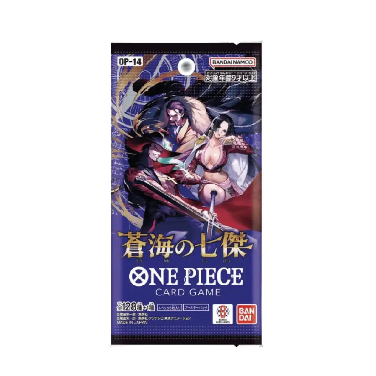 One Piece OP-14 - The Azure Sea's Seven - BOX 24 Bustine - JAP