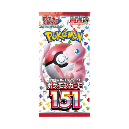 Pokémon 151 - Box 20 Bustine sv2a (JP)