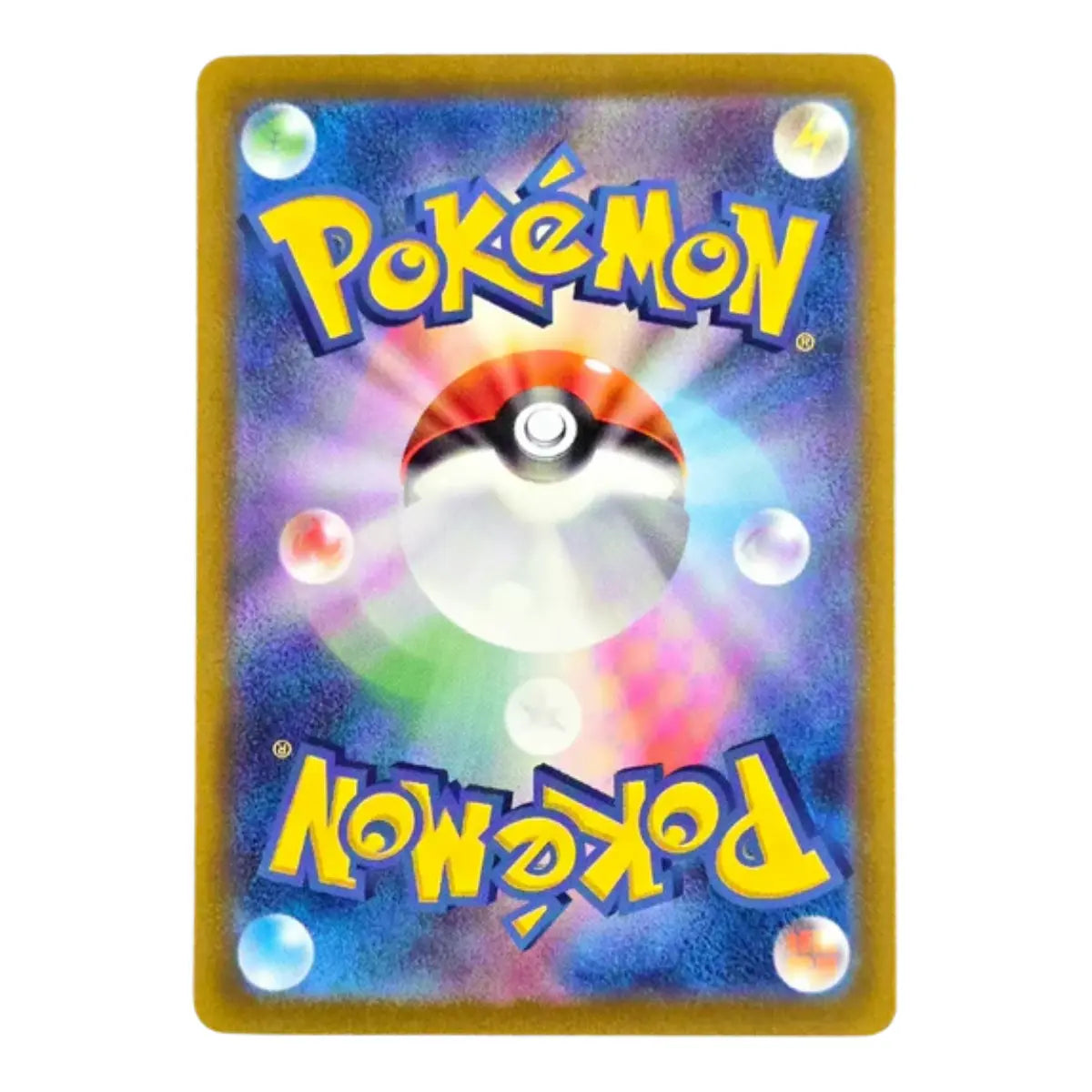 087-078 Greavard Art Rare (JP) | Carte Pokémon (Near Mint)