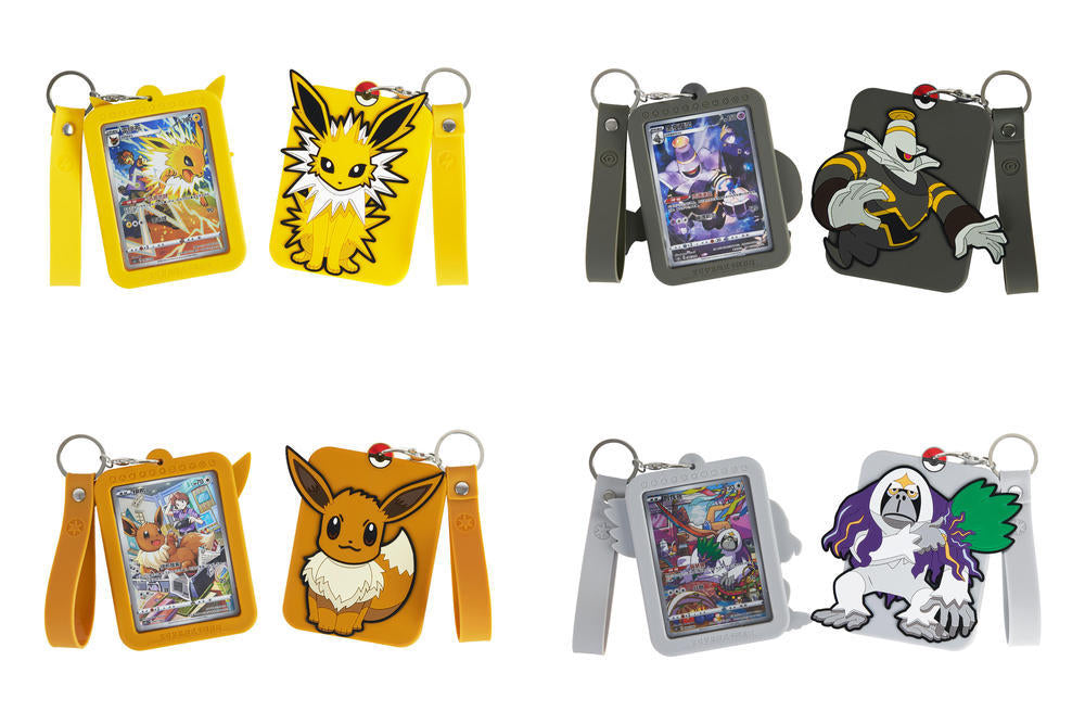 Pokémon TCG (Cinese Semplificato) | Eevee Gift Box Sealed (CN)