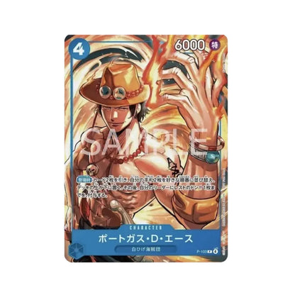McDonalds X One Piece Promo Set 6 carte (JP) | One Piece Promo Cards
