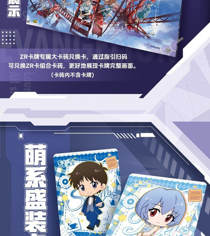 Kayou Neon Gensis Evangelion EVA Collection Trading Card Booster Box New Sealed