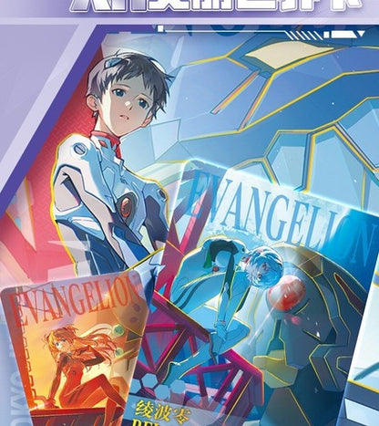 Kayou Neon Gensis Evangelion EVA Collection Trading Card Booster Box New Sealed