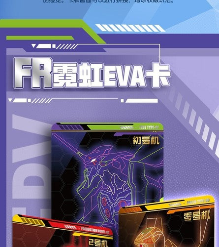 Kayou Neon Gensis Evangelion EVA Collection Trading Card Booster Box New Sealed