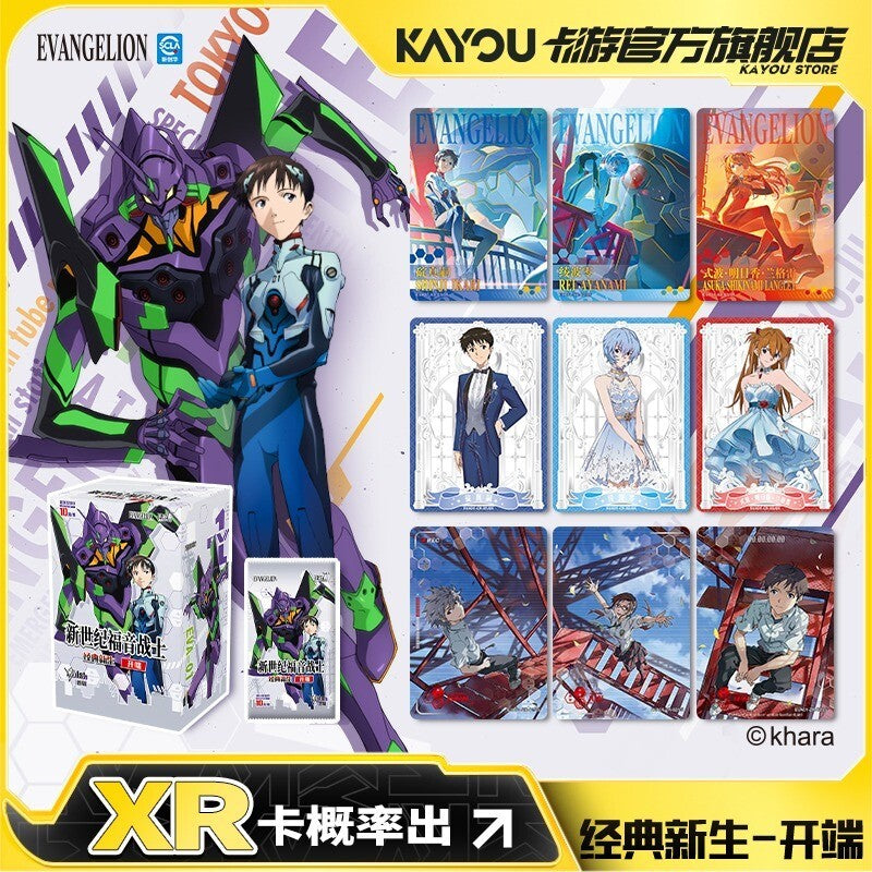 Kayou Neon Gensis Evangelion EVA Collection Trading Card Booster Box New Sealed