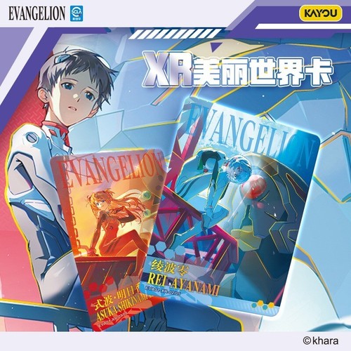 Kayou Neon Gensis Evangelion EVA Collection Trading Card Booster Box New Sealed