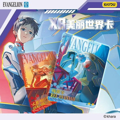 Kayou Neon Gensis Evangelion EVA Collection Trading Card Booster Box New Sealed