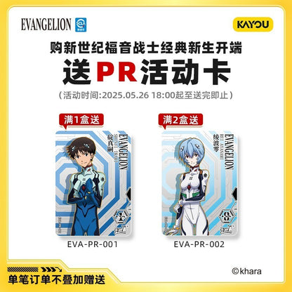 Kayou Neon Gensis Evangelion EVA Collection Trading Card Booster Box New Sealed