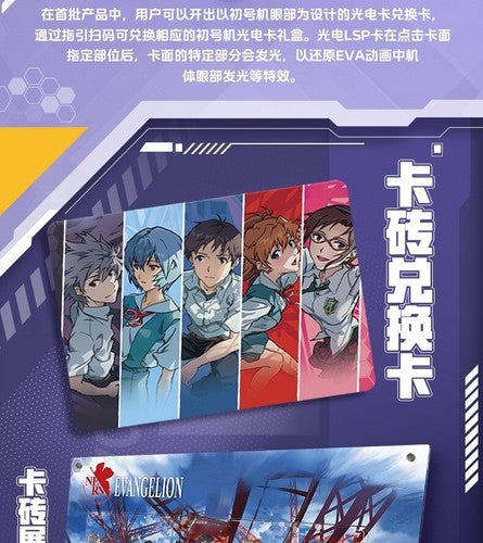 Kayou Neon Gensis Evangelion EVA Collection Trading Card Booster Box New Sealed
