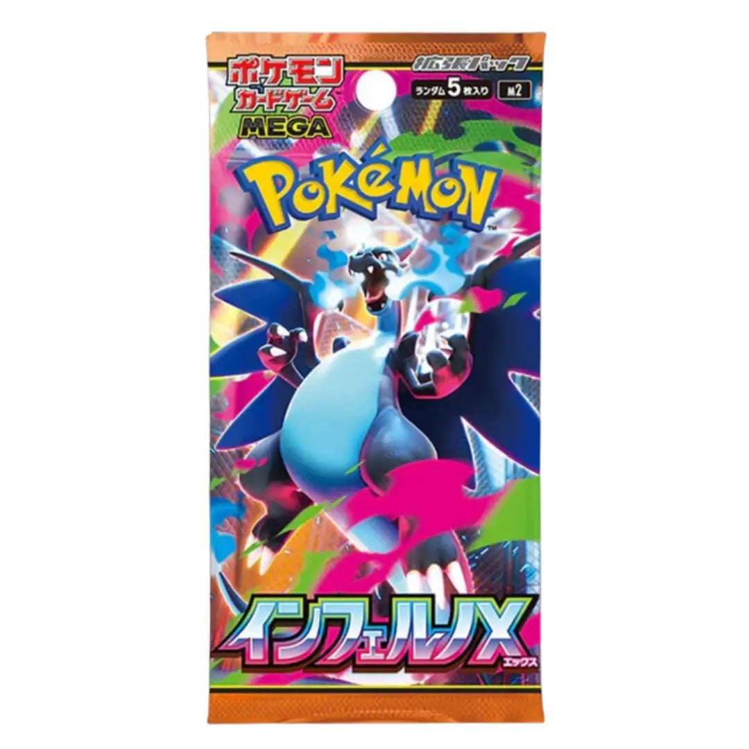 Pokémon TCG Giapponese | M2 Inferno X box (30 Buste) Sealed (JP)