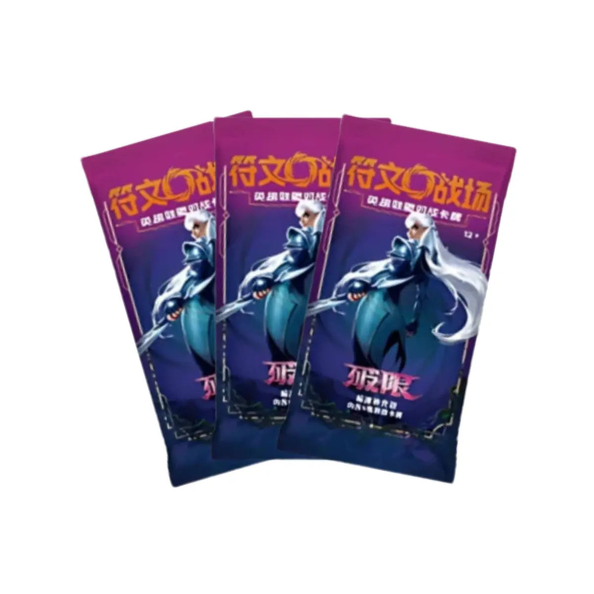 Bundle 3X Bustine Riftbound Unleashed (CN) Aperte in Live