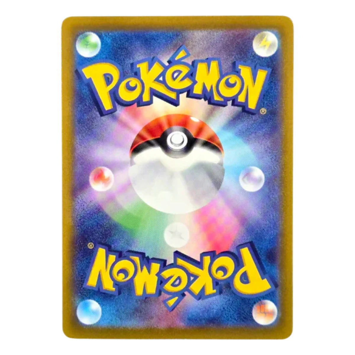 075-071 Arcanine di Hisui Art Rare (JP) | Carte Pokémon (Near Mint)