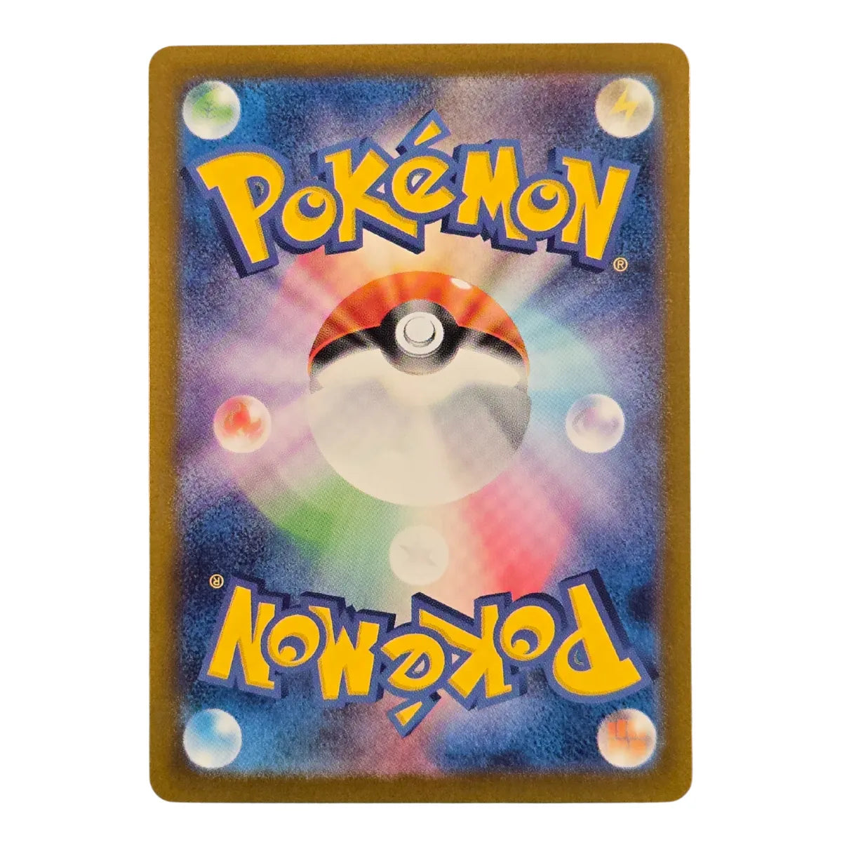 076-064 Bewear Art Rare (JP) | Carte Pokémon (Near Mint)