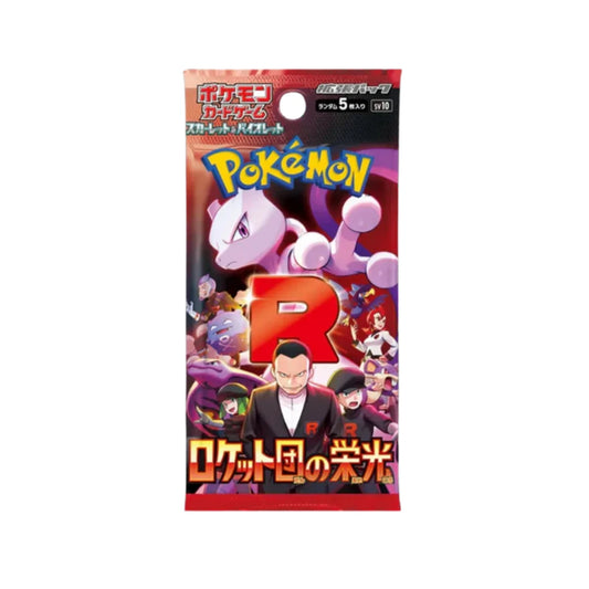 Carte Pokémon - The Glory Of The Team Rocket - Bustina 5 Carte - Giapponese