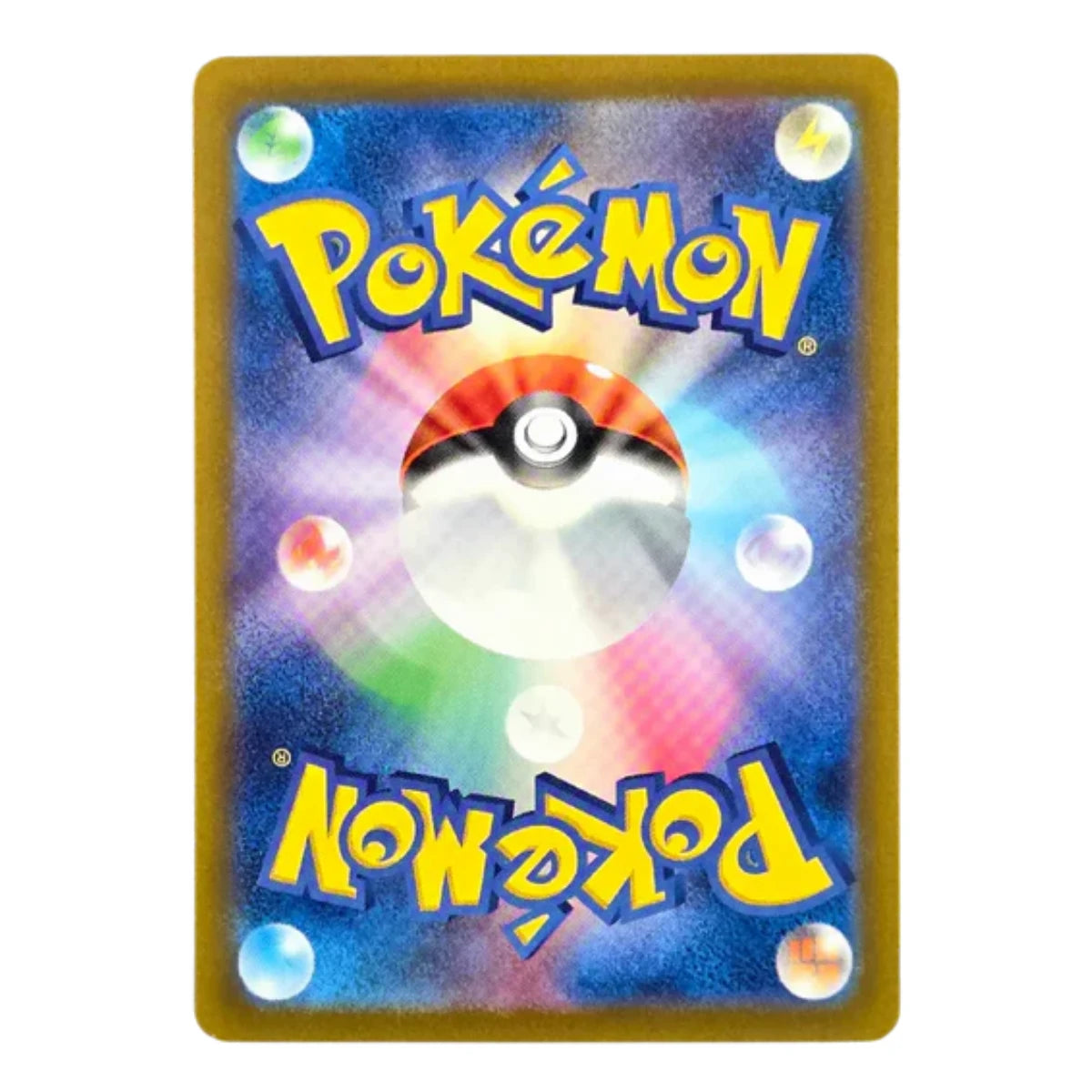 076-071 Charjabug Art Rare (JP) | Carte Pokémon (Near Mint)