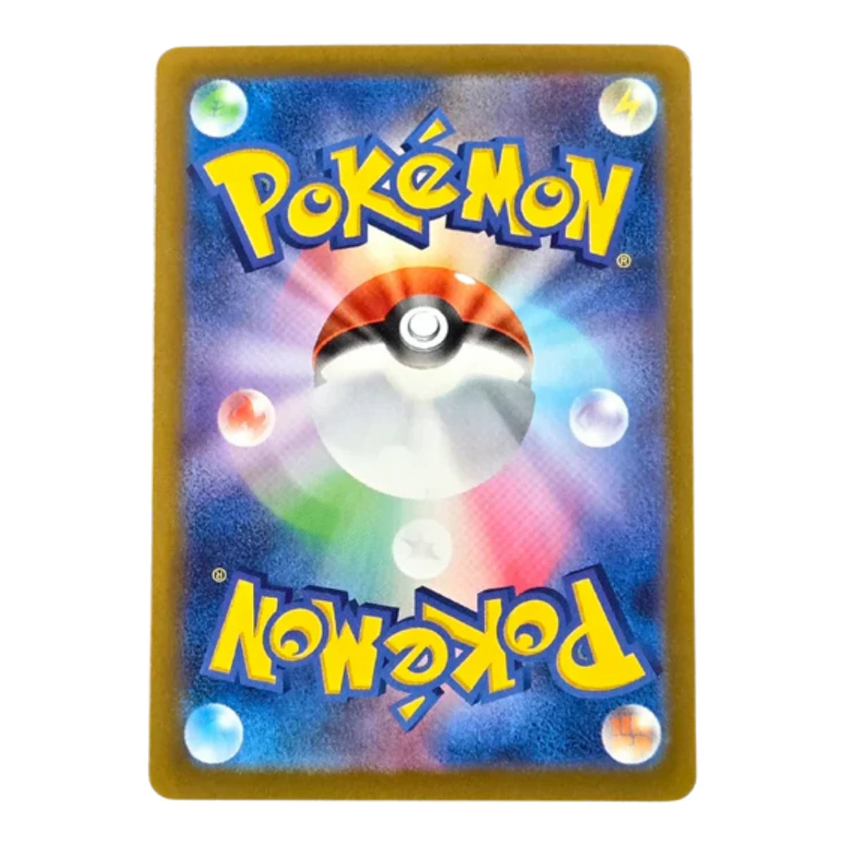 074-063 Delibird Art Rare (JP) | Carte Pokémon (Near Mint AR)