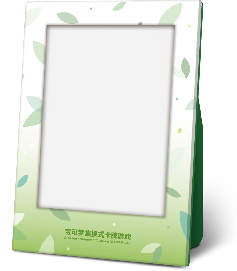 Display bulbasaur vuoto