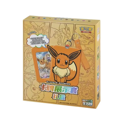 eevee gift box foto 