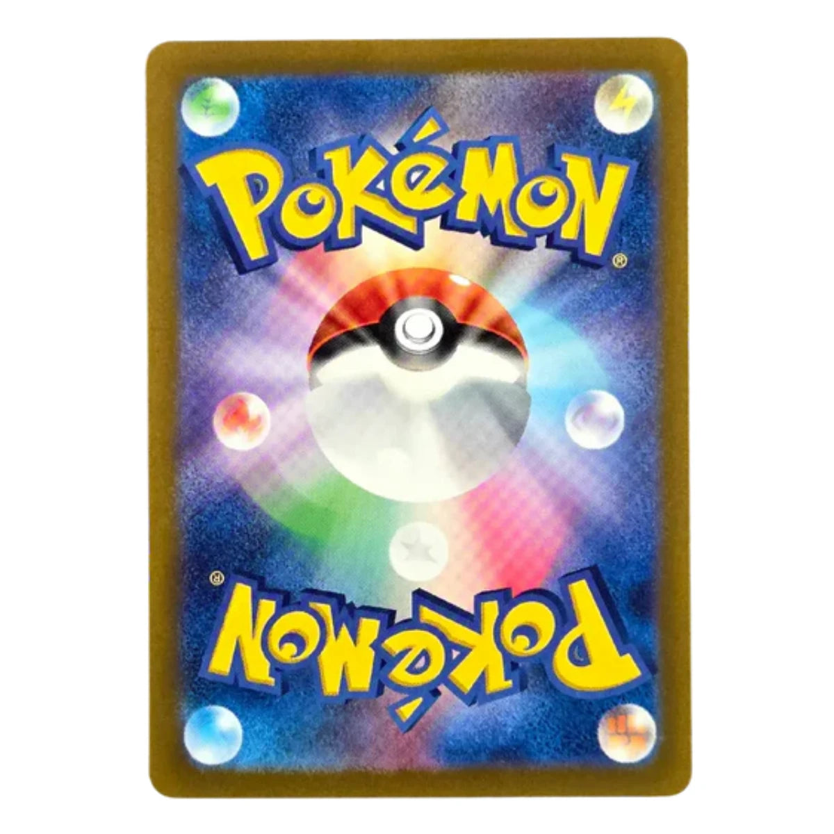 079-071 Excadrill Art Rare (JP) | Carte Pokémon (Near Mint)