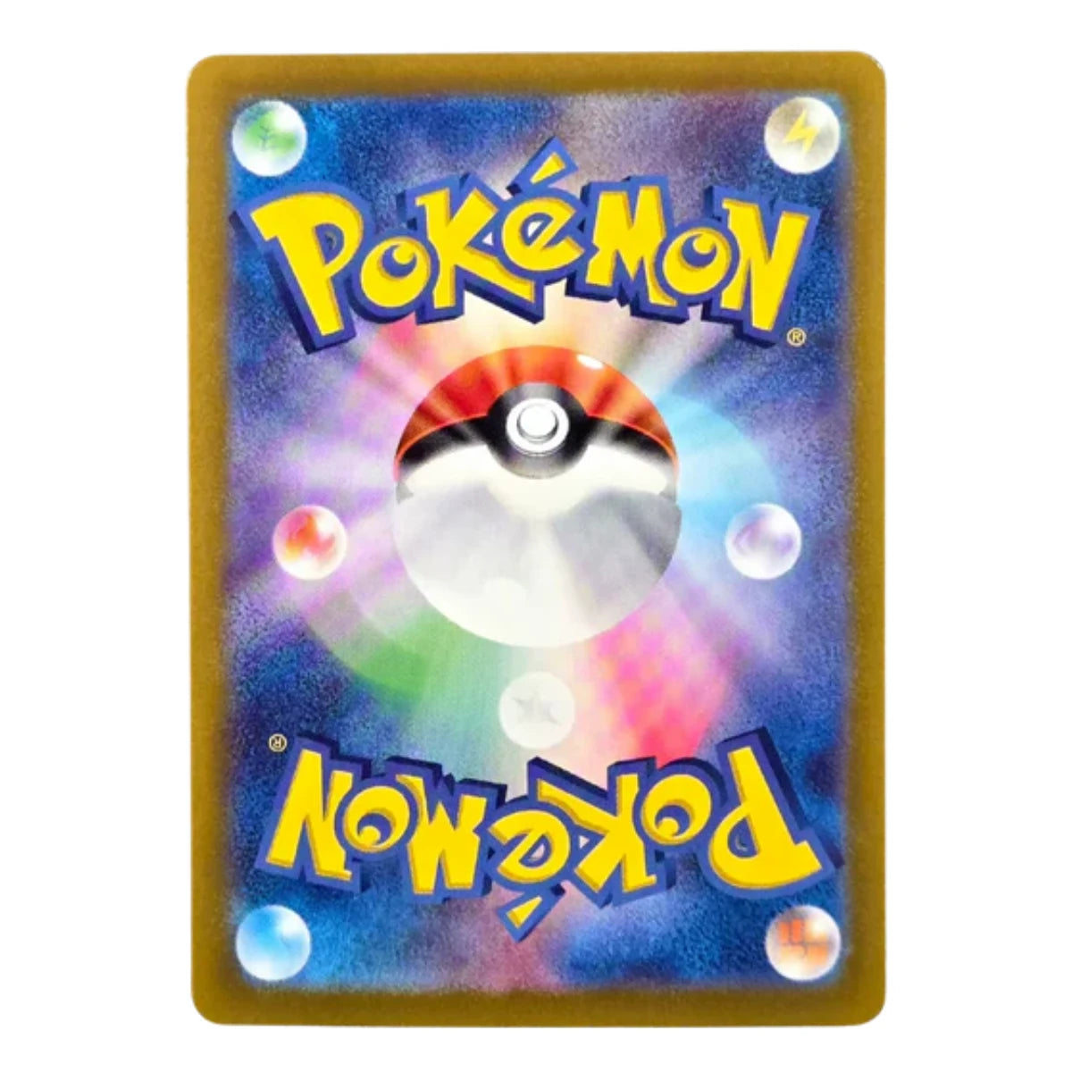 107-106 Vivillon Art Rare (JP) | Carte Pokémon (Near Mint AR)