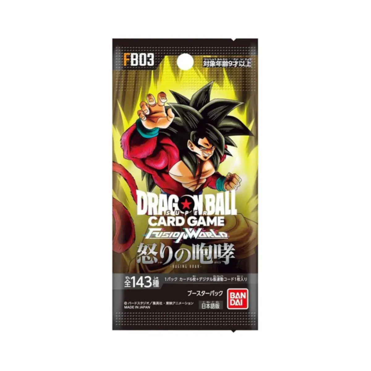 Dragon Ball Super Card Game - Fusion World - FB03 - Raging Roar - Box 24 Bustine - JAP