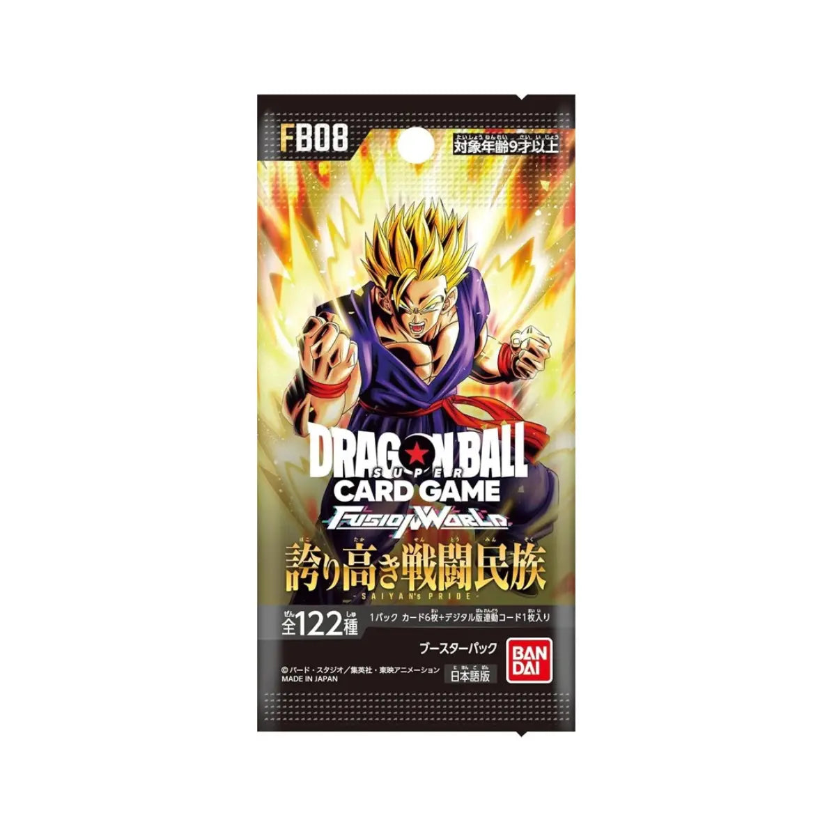 Dragon Ball Super Card Game - Fusion World - FB08 - Saiyan’s Pride - Box 24 Bustine - JAP