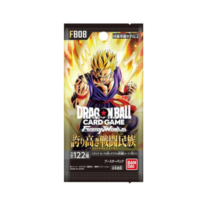 Dragon Ball Super Card Game - Fusion World - FB08 - Saiyan’s Pride - Box 24 Bustine - JAP