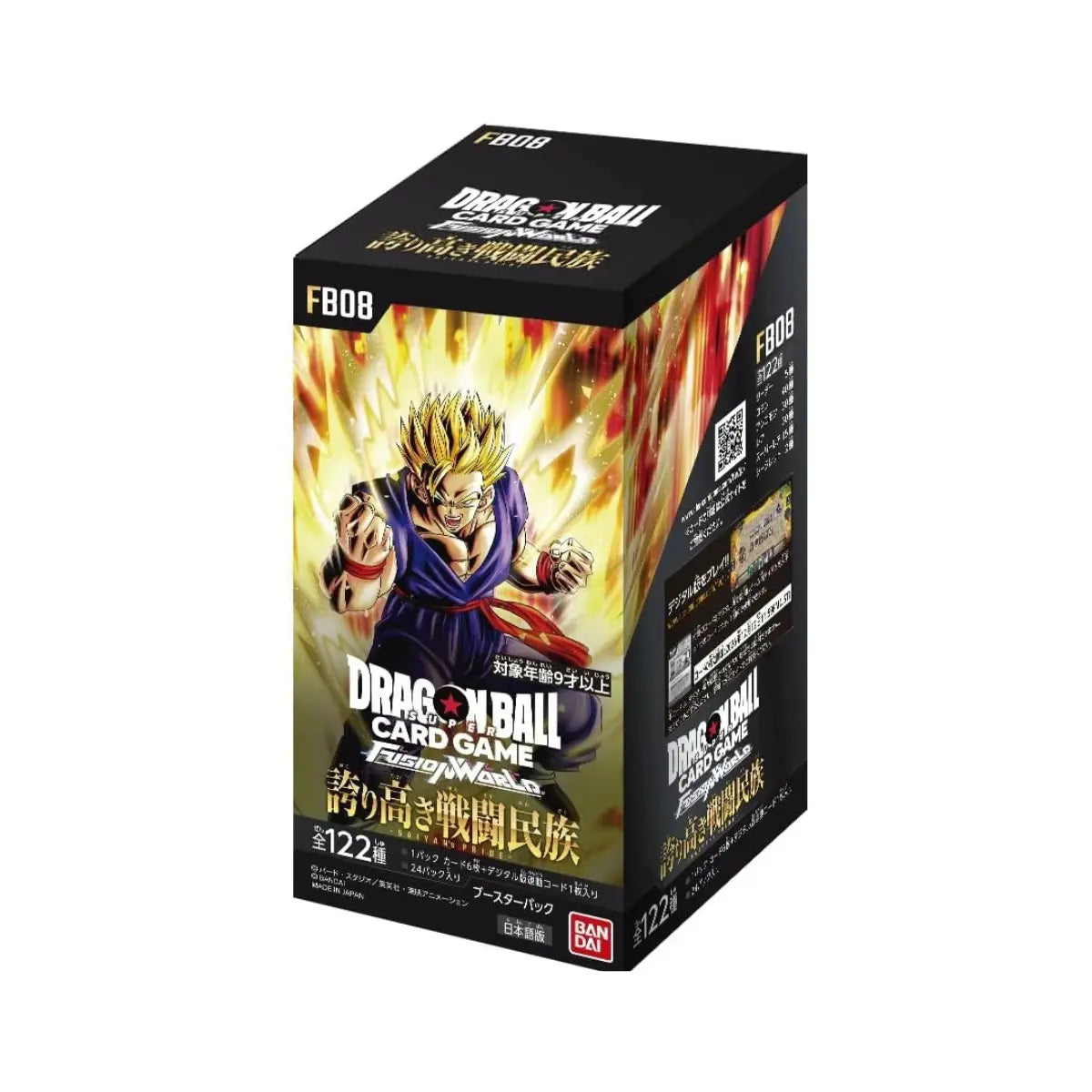 Dragon Ball Super Card Game - Fusion World - FB08 - Saiyan’s Pride - Box 24 Bustine - JAP