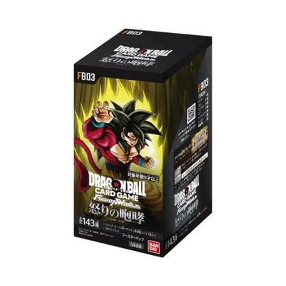 Dragon Ball Super Card Game - Fusion World - FB03 - Raging Roar - Box 24 Bustine - JAP