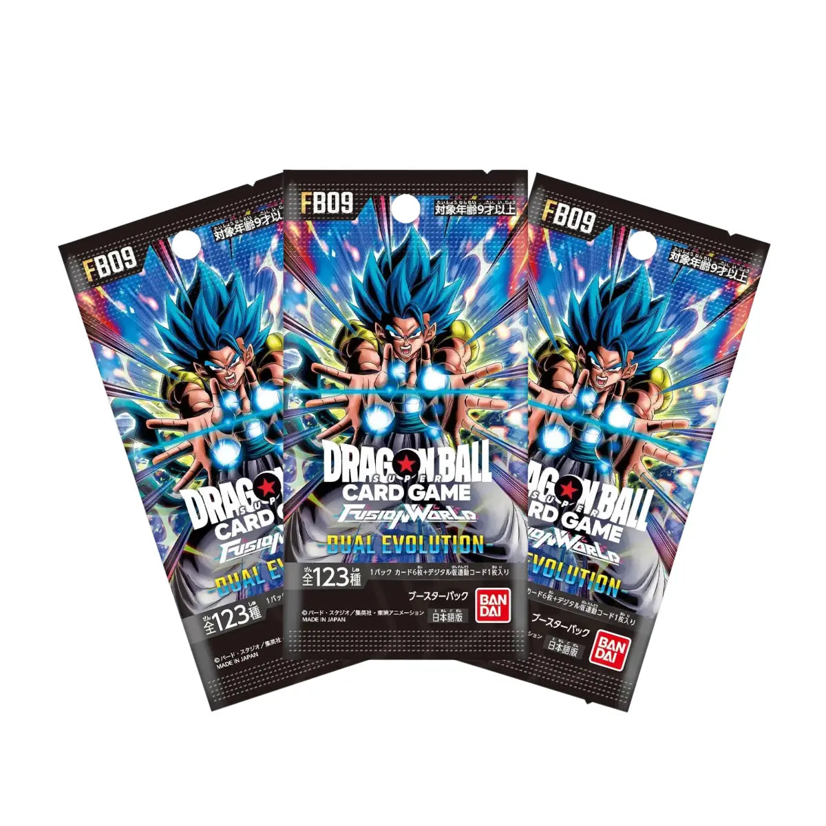 Bundle 3X Bustine Dragon Ball FB09 (JAP)