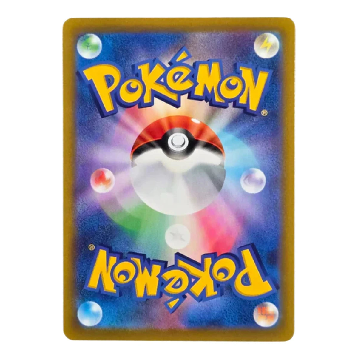 186-184 Flapple Art Rare (JP) | Pokémon Cards (Near Mint)