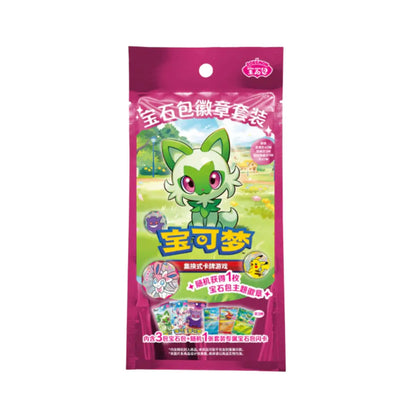 Pokemon Gem Pack Pin Collection - 3 Gem Pack e Spilla - CHN