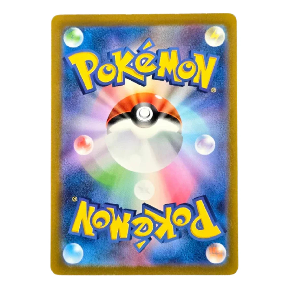 115-108 Houndour Art Rare (JP) | Carte Pokémon (Near Mint AR)