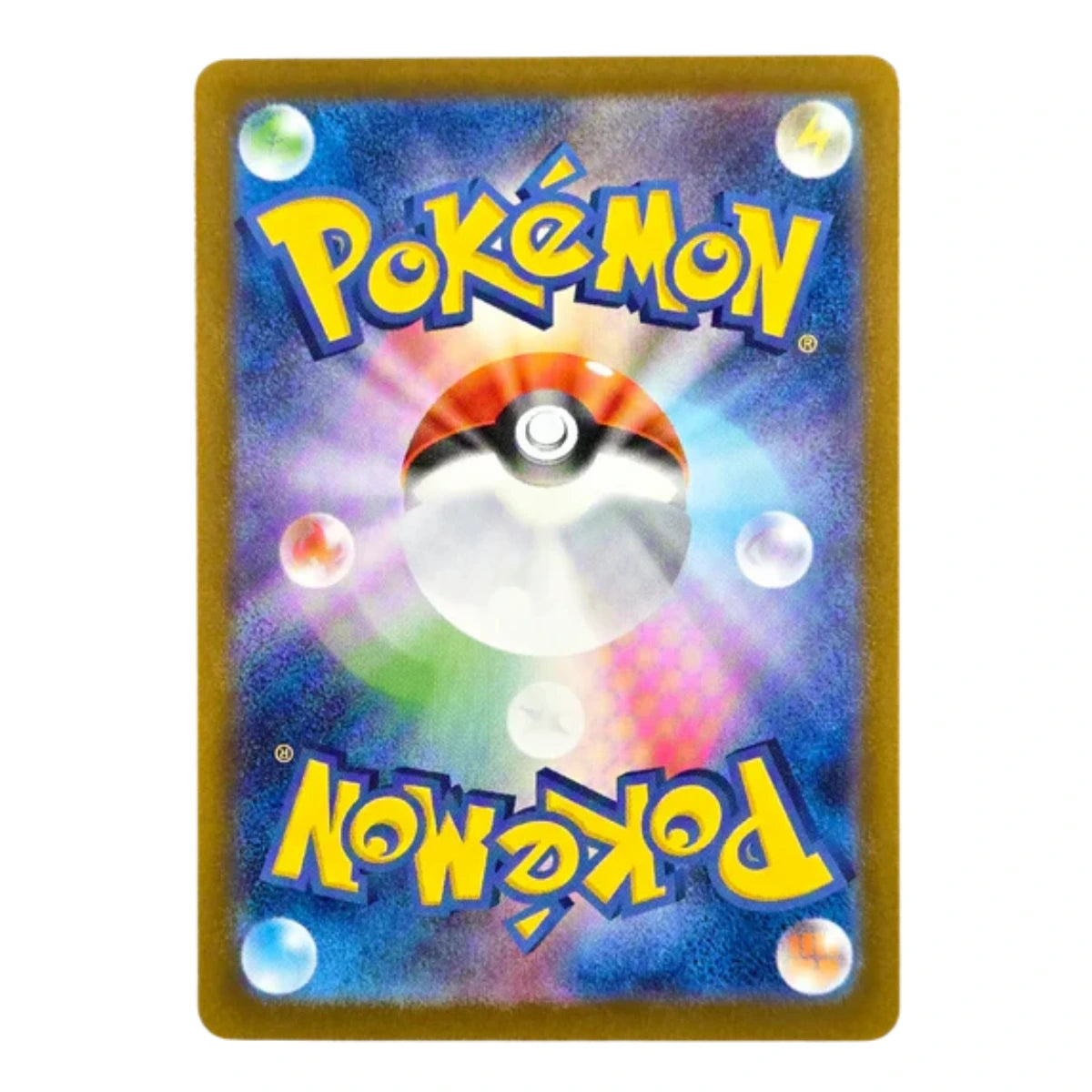 073-063 Houndstone Art Rare (JP) | Carte Pokemon (Near Mint)