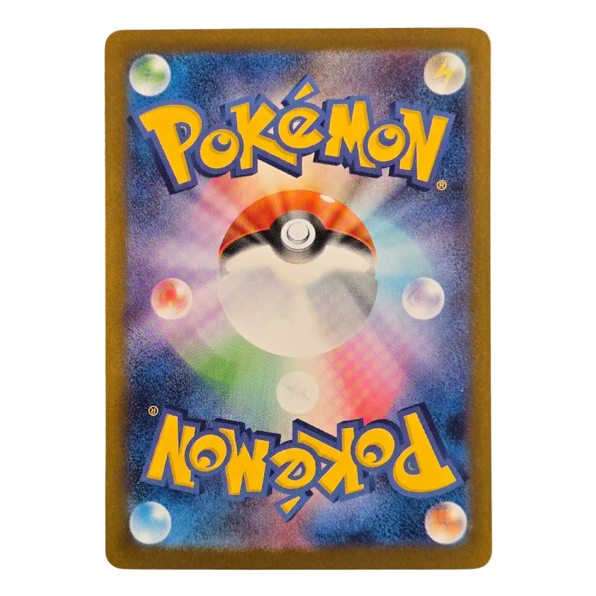 118-106 Kecleon Art Rare (JP) | Carte Pokémon (Near Mint)