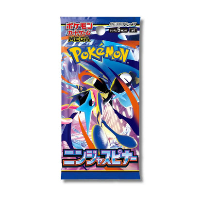m4 - Pokémon Ninja Spinner - Box 30 Bustine - Jap