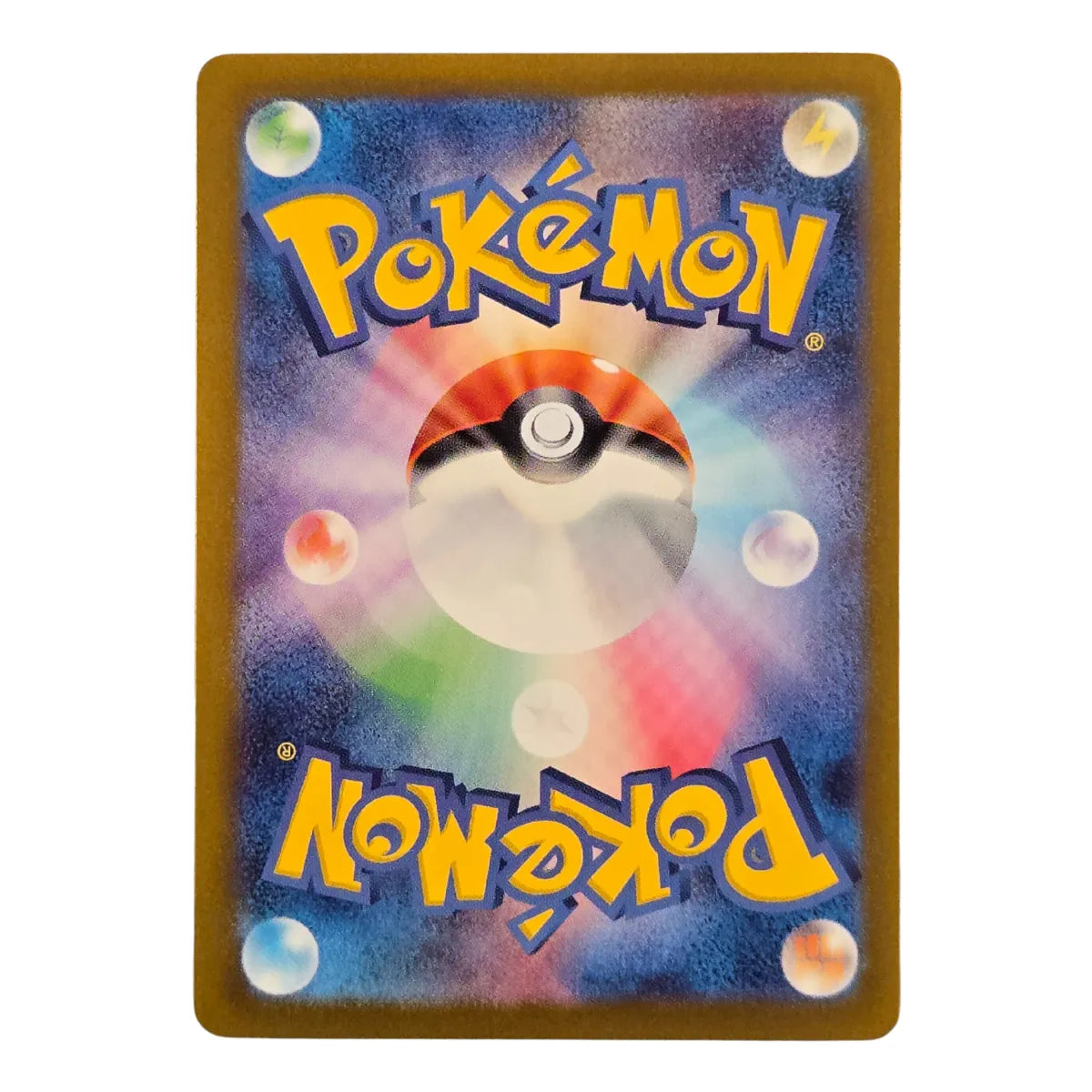 148/SV-P Ogerpon Art Rare (JP) | Carte Pokémon (Near Mint)