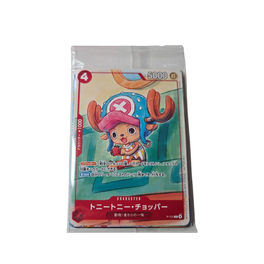 McDonalds X One Piece Promo Set 6 carte (JP) | One Piece Promo Cards