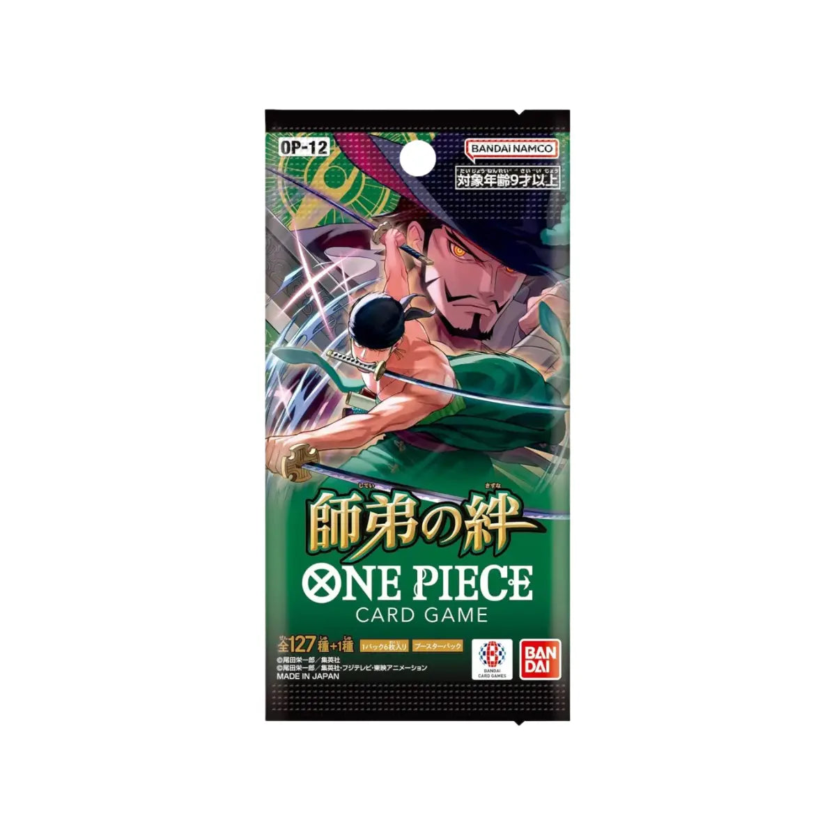 One Piece OP-12 - Bonds of Master & Disciple - BOX 24 Bustine - JAP