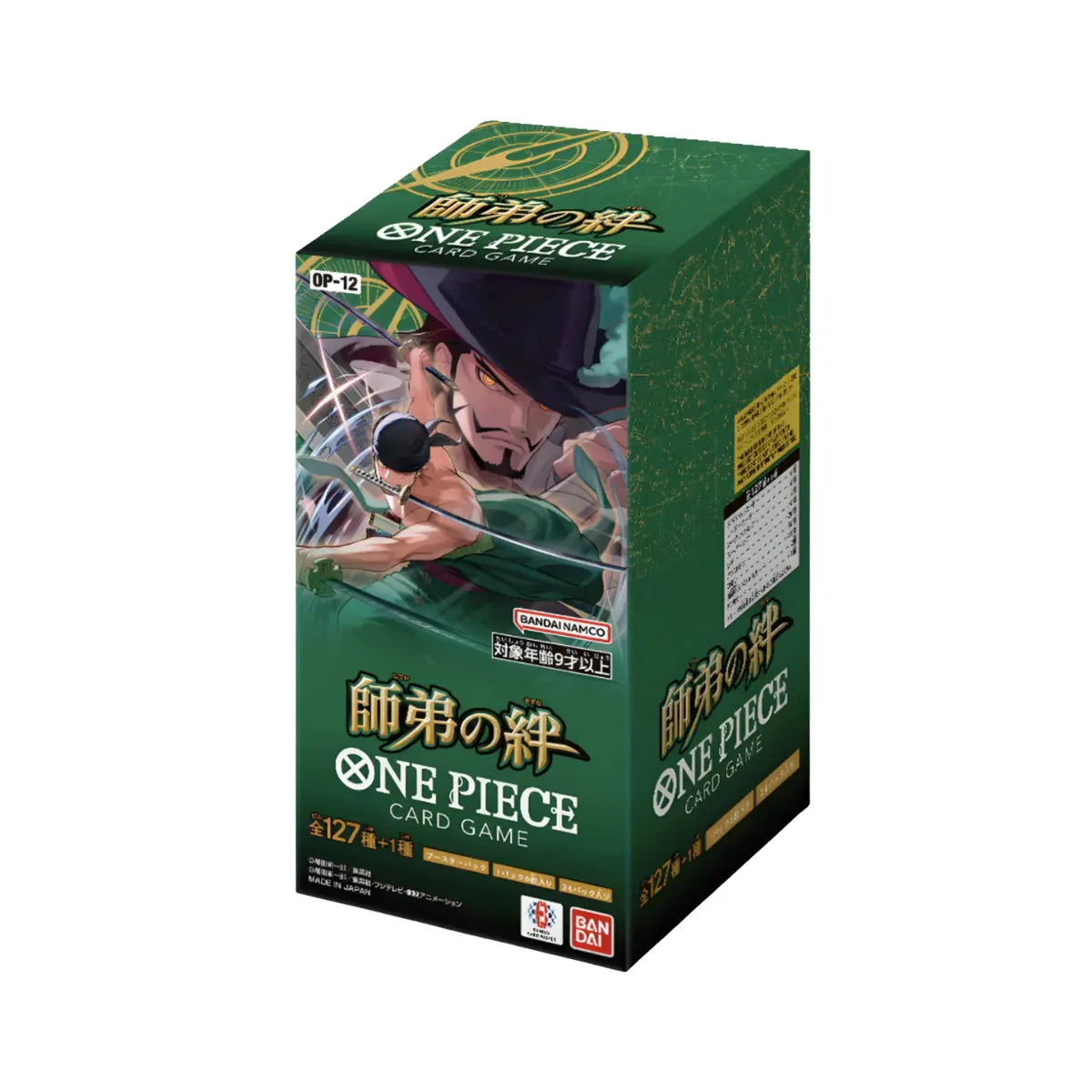 One Piece OP-12 - Bonds of Master & Disciple - BOX 24 Bustine - JAP