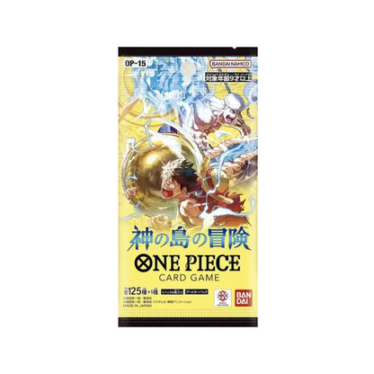 One Piece OP-15 - The Adventure Of The Island of God - BOX 24 Bustine - JAP