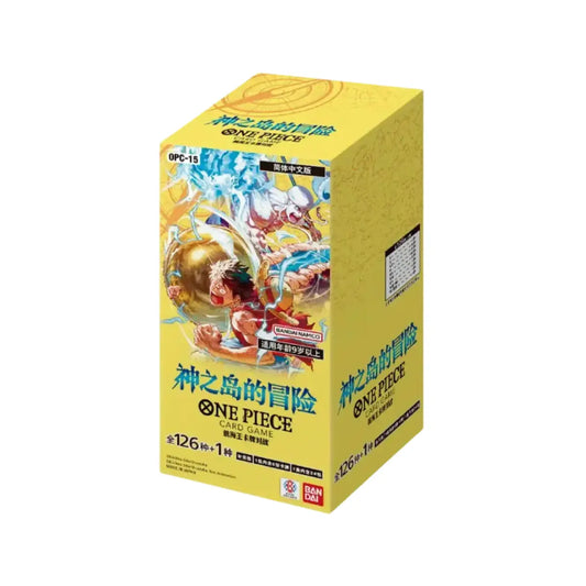 One Piece OP-15 - The Adventure Of The Island of God - BOX 24 Bustine - JAP