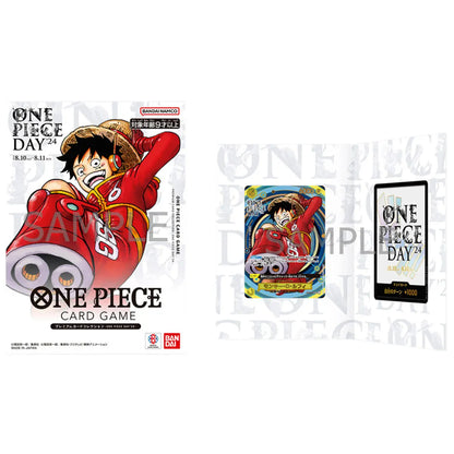 One Piece Day 24 Premium Collection (JP)