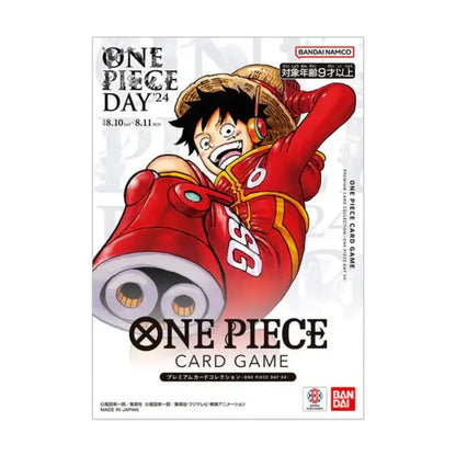 One Piece Day 24 Premium Collection (JP)