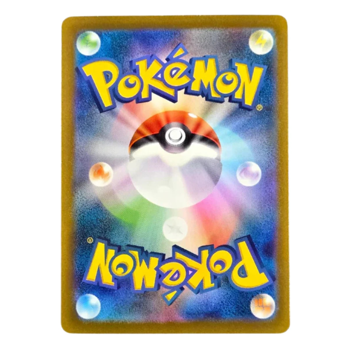 118-108 Pidgey Art Rare (JP) | Carte Pokémon (Near Mint AR)