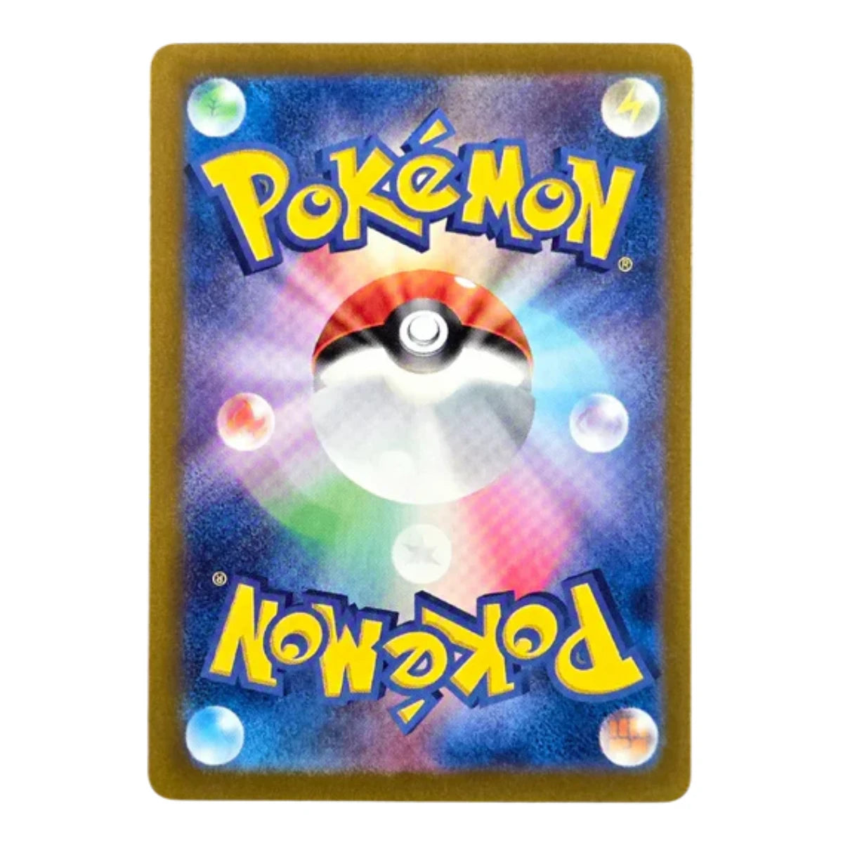 077-071 Relicanth Art Rare (JP) | Carte Pokémon (Near Mint)