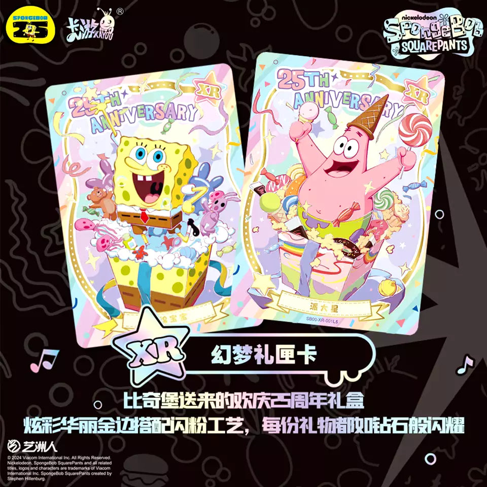 Kayou | Carte Collezionabili Spongebob (25th Anniversario) | CN
