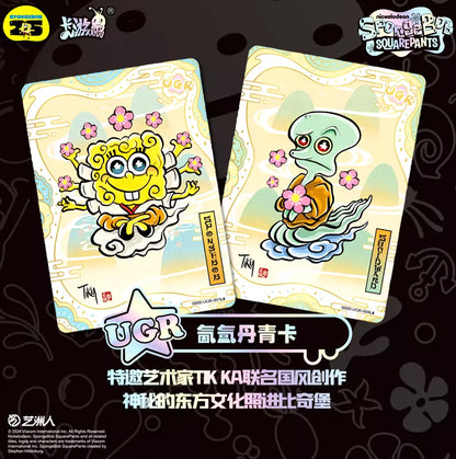 Kayou | Carte Collezionabili Spongebob (25th Anniversario) | CN